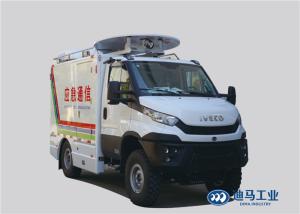 Quality 2.998L Telecommunication Base Station iveco emergency rescue vehicles wholesale