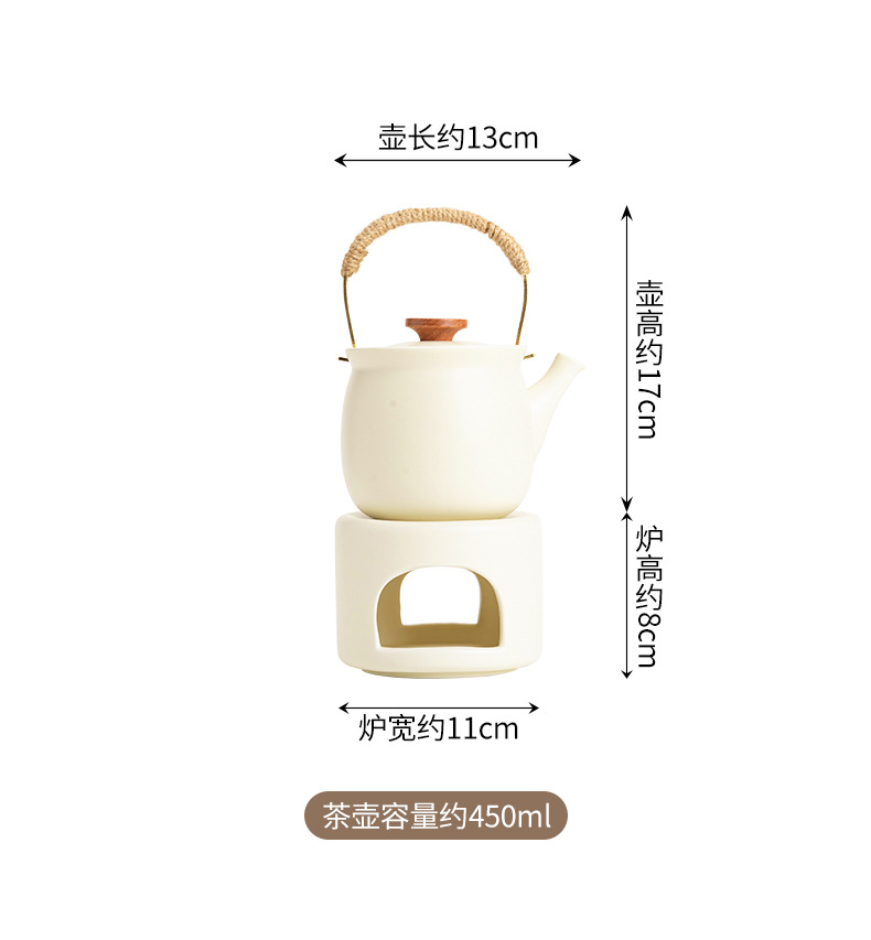 European-Style Loop-Handled Ceramic Tea Warmer for Home Hotel Restaurant and Office