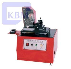 Quality 21kgs Bottle Cap Printer wholesale