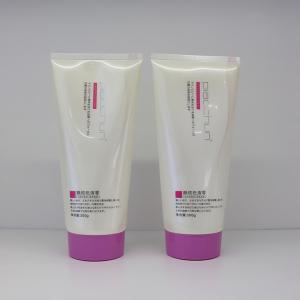 Quality Private Label Permanent Hair Color Remover , hair color stripper Without Damaging wholesale