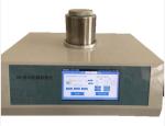 LIYI Chinese Manufacturer Differential Scanning Calorimeter Price