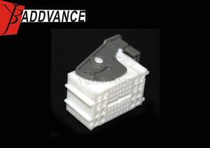 Quality 48 Way Automotive Electrical Connectors White Female Accept OEM ODM wholesale