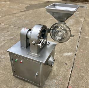 Quality Grain flour food powder grinder powder mill milling machine wholesale