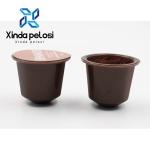 Food Grade Biodegradable PP Stainless Steel Filter Dolce Gusto Coffee Capsule