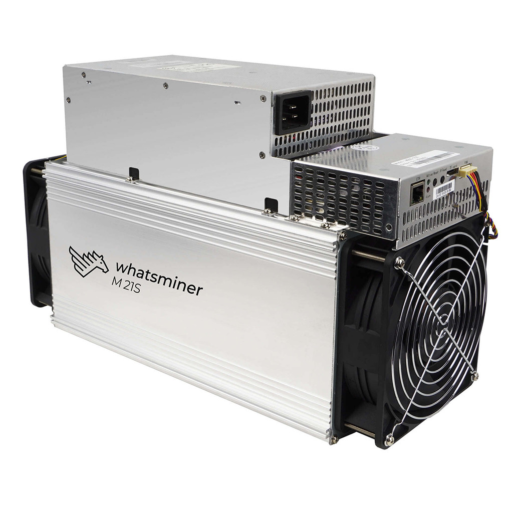 Whatsminer M20s ASIC Miner Machine