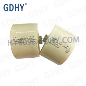 Quality 100uf 100VDC GTO Snubber Protection Capacitor Power Electric Equipment Railway Section wholesale