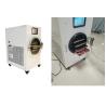 Buy cheap Home Food Electric Heating With 20-24 Hours from wholesalers