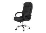 17kgs 0.21CBM Rolling Casters Ergonomic Office Chair