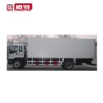 45kg/M3 Refrigerated Insulated Truck Box With FRP PU Sandwich Panels