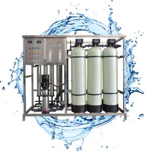 Quality 1000LPH FRP Mineral Water RO Water Treatment System Filter Plant wholesale