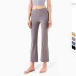 Fitness Naked Feeling Yoga Flares Legging Tummy Control High Waist Hip Lift Gym