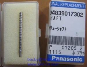Quality 104839017302 Shaft wholesale