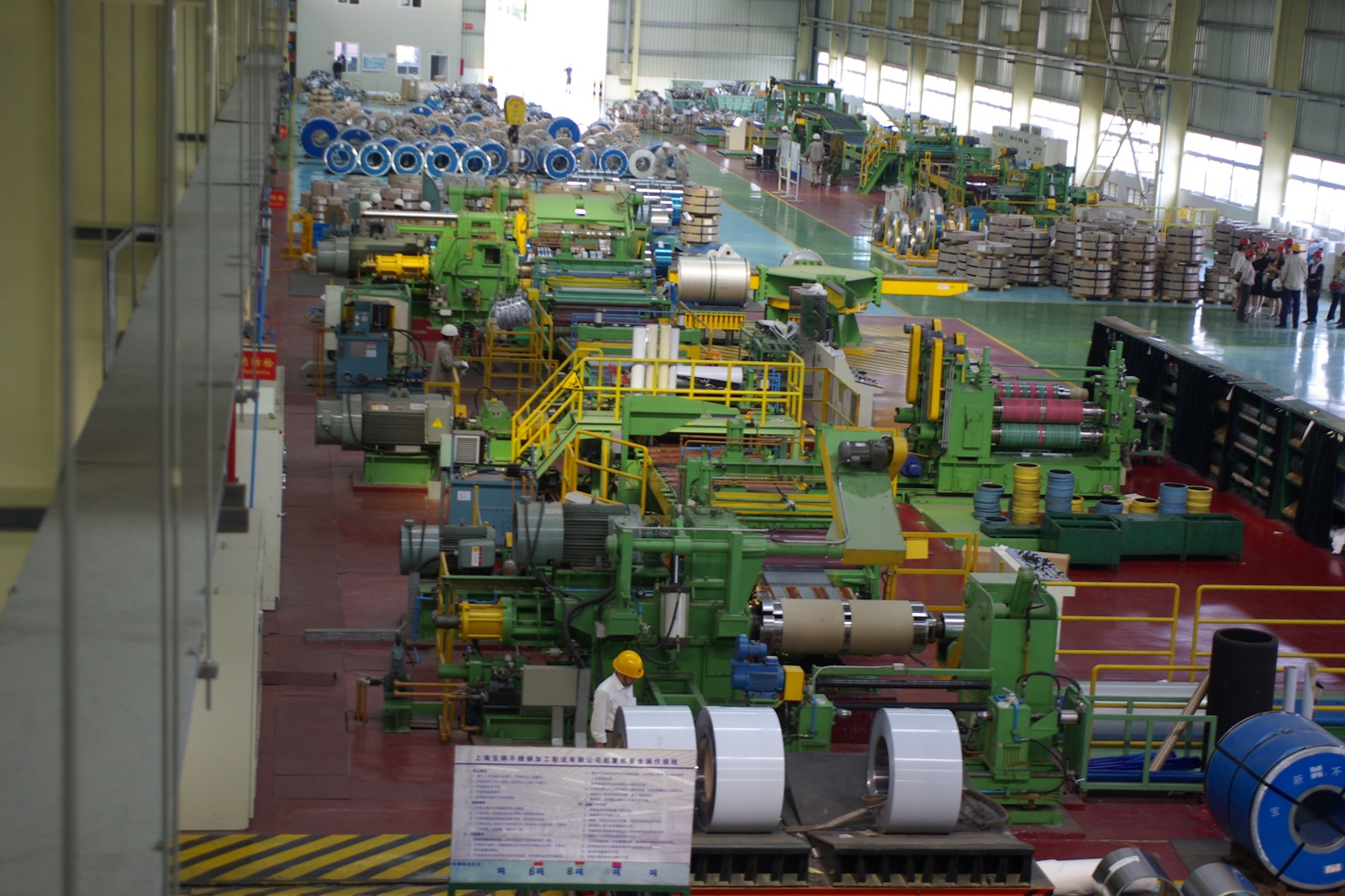 2 12 Slitting Lines Metal Steel Coil Slitting Machine High Speed Longitudinal Cutting Line