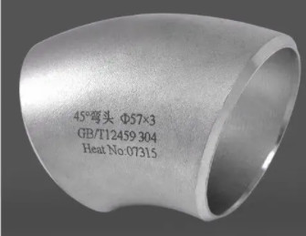 ASME B16.9 Nickel Alloy Steel Pipe Fitting SCH80 180D Elbow B366 WPNIC10 Short Radius Bend