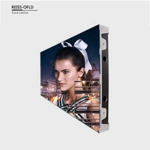 Quality IP31 900nits 1200W/M2 Small Pitch LED Display For Advertising wholesale