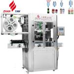 Beverage Round Bottle Shrink Sleeve Labeling Machine