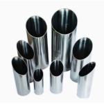 304 316 Seamless Welded Stainless Steel Pipe 316/347/347H /405/410/31803/32750