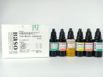 Martius Yellow Acid Fuchsin Aniline Blue Stain 6x20ml 6x100ml
