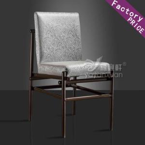 Quality Leather Dining Chairs for sale at Low Discount Price (YF-229) wholesale