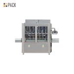 Schneider Touch Screen Commercial Bottling Machine L Type Connection