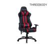 Buy cheap Professional Racing Seat Office Chair , Black And Red Pc World Gaming Chair from wholesalers