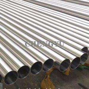 Quality TP316L Seamless Stainless Steel Bright Annealed Tube Corrosion Resistant wholesale