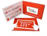 55dB Maximum Volume Lcd Marriage Card , Video Wedding Invitations Portable