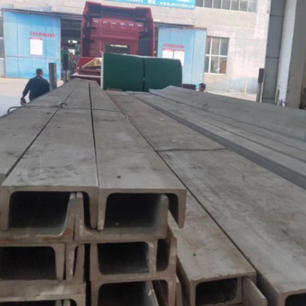 Annealed U Shape Stainless Steel Channel Bar Stainless Steel U Section ASTM 301
