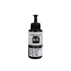 Quality Medical Image Report Output Inkjet Printer Ink For Canon/Epson Print Heads 5-35C Temperature Range wholesale