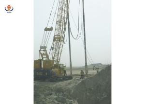 Quality 100KW Sand Vibroflot Heavy Machinery Stone Column Soil Improvement wholesale