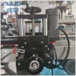 220V 50HZ Round Bottle Labeling Machine Label Price Tag Automatic Label Sticker