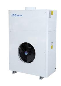 Quality Hitachi Compressor Commercial Kitchen Air Conditioner 7550 BTU wholesale