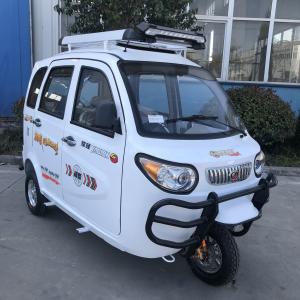 Quality CCC 4L/100km 100w 212cc Motorized Gas Tricycle wholesale