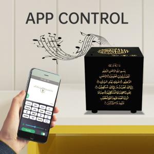 Quality Mp3 Touch Lamp APP 5W 2000mAh Bluetooth Quran Player wholesale