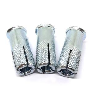 Quality Galvanized Knurled 1/2&quot; Concrete Drop In Sleeve Anchors wholesale