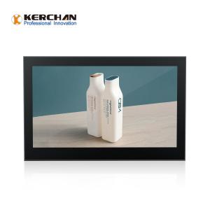 Quality 16/10 Open Frame LCD Screen wholesale