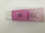 Empty Suncream ABL Laminated Tube