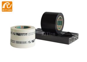 Quality Self Adhesive Sheet Metal Protective Film 30-150 Mic Low To High Adhesion wholesale