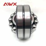 High Quality Low Price China Oem Factory Manufacturer Self-Aligning Ball Bearing