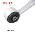 Lexus Arm Assy 48610-59045