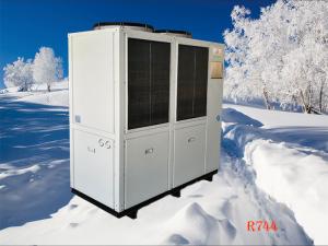 Quality CO2 Cascade AC Inverter Heat Pump Integral Low Temperature 45Kw wholesale