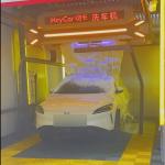 Chassis Wash Touchless Automatic Car Wash Machine High Pressure Water Cleaning