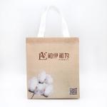 Promotional Tote Bag Ultrasonic Welded Non Woven Shopping Bag