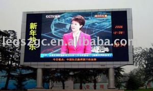 Quality P25 full color LED video outdoor huge display screen (GC-P25) wholesale
