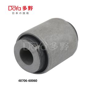 Quality 48706-60060 wholesale