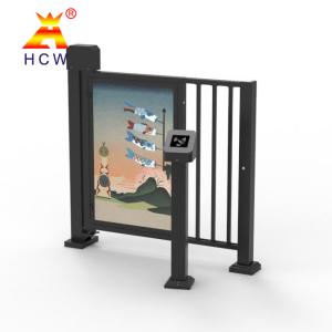 Quality Light Box Commercial Advertising Barriers Boom Gate 1-4m Arm wholesale