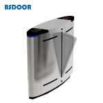 Electronic Barcode Scanne Arm 250mm Automatic Security Barriers
