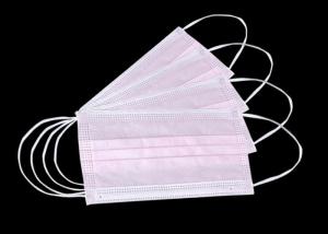 Quality Non Irritating GB2626-2006 Disposable Breathing Mask wholesale