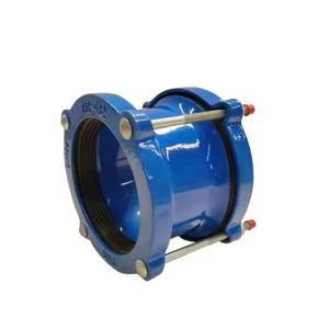 Quality Pvc Gibault Joint Ductile Iron Pipe Universal Flexible Dresser Couplings wholesale