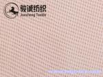 Small pineapple checks coral fabrics coral fleece fabric for pajamas fabric and